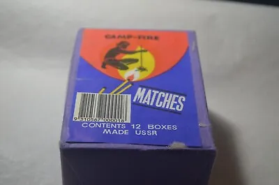 Camp-fire Matches Carton Of 12 Boxes Sealed Ussr Vintage Collectable • $40
