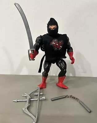 Vintage Masters Of The Universe Ninjor Action Figure • $41