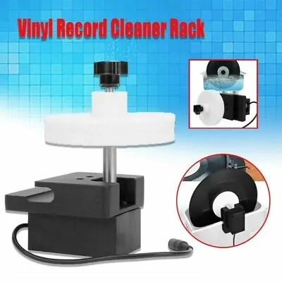 Ultrasonic Vinyl Record Cleaner Adjustable Power Record Cleaning Machine Set • $113.73