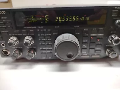 KENWOOD TS-870S Transceiver W/ DSP Manual  Mic Schematic***PARTS OR REPAIR*** • $399.99