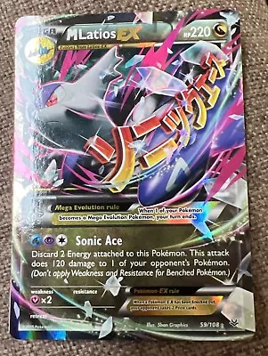 Mega M Latios EX 59/108 Pokémon TCG Roaring Skies Set Holo Ultra Rare 2015 • $0.99