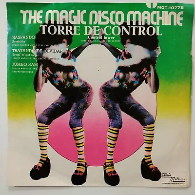 The Magic Disco Machine -torre De Control- 1975 Rare Mexican 7¨ Ep Ps Funk / Sou • $9.99