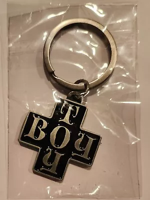 Madonna 2024 Celebration Tour Official Boy Toy Keychain SEALED • $20