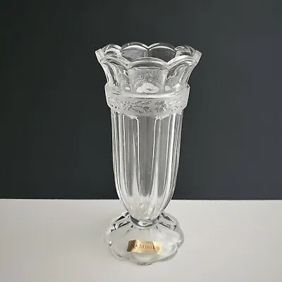 Discontinued Nachtmann  8.5'' Crystal Rose Vase Germany FREE SHIPPING • $102.77