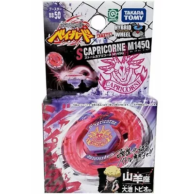 TAKARA TOMY Storm Capricorne M145Q Metal Fusion Beyblade BB-50 • $18.99