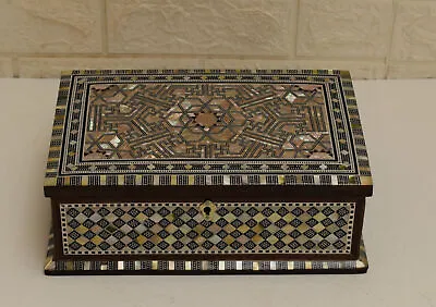 Handcrafted Mosaic Storage Organizer Wood Jewelry Box Mother Of Pearl 11  * 7  • $108.90