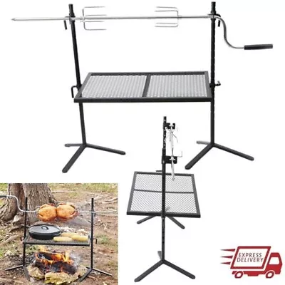 Heavyduty Adjustable Outdoor Camping Patio BBQ Rotisserie Grill Campfire Cooking • $52.77