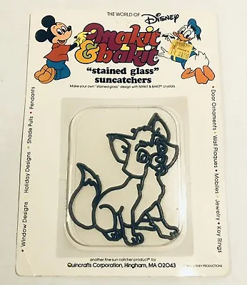 Vtg Makit & Bakit Stained Glass Suncatcher Ornament Disney Fox & Hound #2017 Nos • $11.49