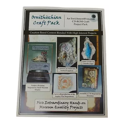 Dinosaur Stegosaurus Ornithischian Mystery Of History Craft Pack CD-Rom PDF • $9.99