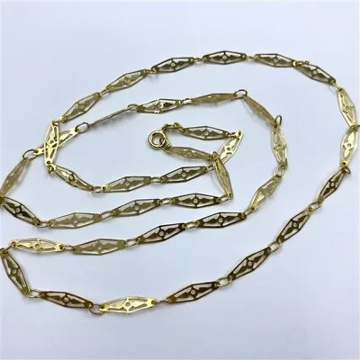 18ct 750 Yellow Gold Necklace 73cm Length Fancy Link 8.34 Grams Not Scrap • £1050.70