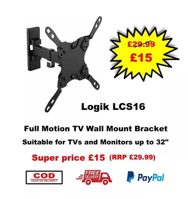 LOGIK LCS16 Full Motion TV Wall Bracket For TVs Up To 32 .  Now Only £15! 💥 • £15