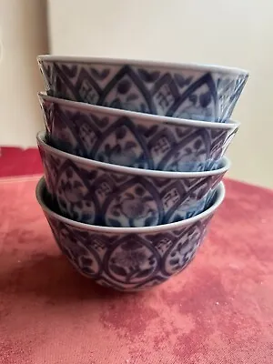 Japanese Porcelain Ceramic Tea Cups Set Of 4 Blue From Japan • £20
