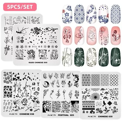 5Pcs Nail Art Stamping Plate Kit Stamper Scraper Template Plates Polish Nail Set • £12.98