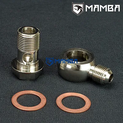 MAMBA Turbo Banjo Bolt Kit M18x1.5 Mm To 6AN For NISSAN RB25DET Stock T3 • $48.40