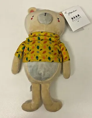 £60 • Buy Job Lot Of 48 Paperchase Bear Plush Cuddle Soft Toys In Leaf Design Jumper