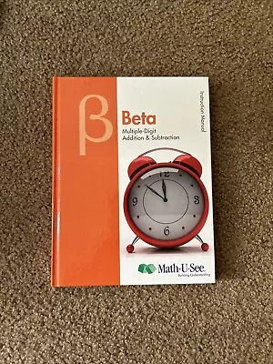 Beta Tests : Multiple-Digit Addition And Subtraction By Math-U-See (2013... • $15