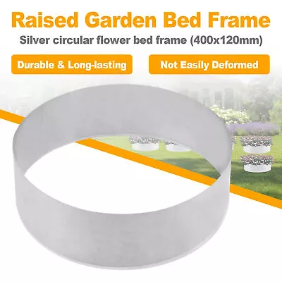 Silver Round Galvanized Raised Garden Bed Frame Outdoor Metal Planter Frame • £13.84