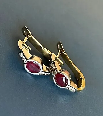 18ct Yellow Gold Diamond Ruby Earrings Oval Halo Hoops With Leverbacks • £699