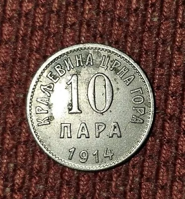 Montenegro 10 Para 1914. Rare Coin Kraljevina Kingdom Crna Gora • $22