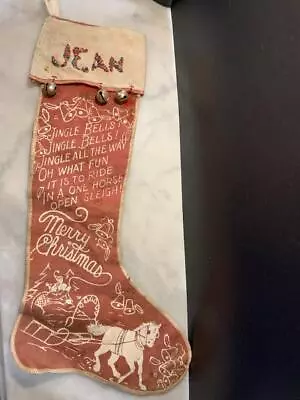 Vintage Christmas Stocking - Stenciled And Glittered - Jean - 1950s/1960s • $12