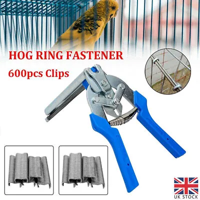 Hog Ring Plier Tool 600pcs M Clips Staple Mesh Cage Wire Fence Clamp UK • £7.29