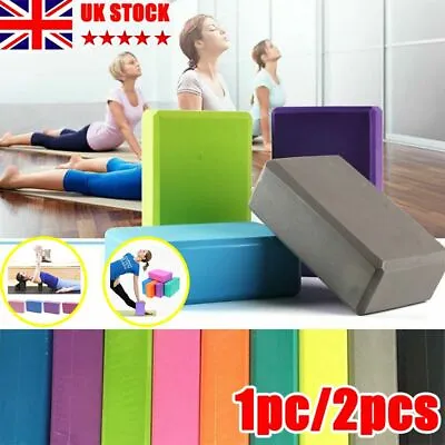 1/2X Yoga Block Fitness Foam Yoga Brick Pilates Stretching Exercise Workout NEW • £4.22