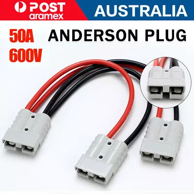 $14.69 • Buy 50 Amp Genuine Anderson Plug Connector Double Y Adaptor 6mm Automotive Cable New
