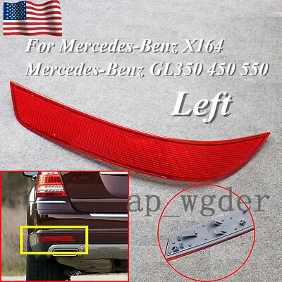 Rear Bumper Left Reflector For Mercedes-Benz GL-Class GL350 GL450 GL550 • $19.39