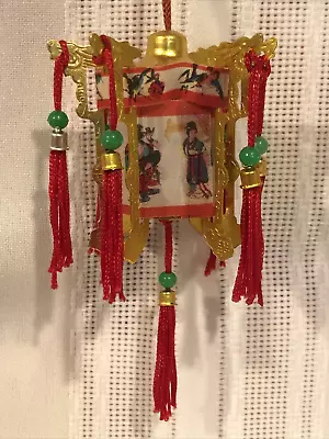 Vintage Chinese Palace Lantern Christmas Ornament Boxed Folding Metal Silk Mini • $14.50