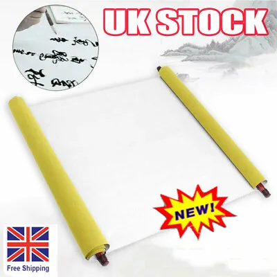 Chinese Magic Cloth Water Paper Calligraphy Fabric 1.5m Reusable Practice NEW GF • £6.05