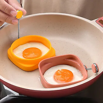 Fried Egg Mold Flexible Anti-scalding Square Round Egg Fryer Mould Safe • £5.60