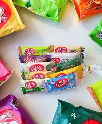 10 Japanese Kit Kat Minis | Rare Kit Kat Flavors | FAST SHIPPING | Ice Pack • £15.57