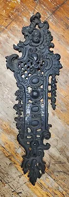 Antique Victorian Cast Iron Entry Door Ornate Escutcheon Back Plate? 13 7/8  • $19