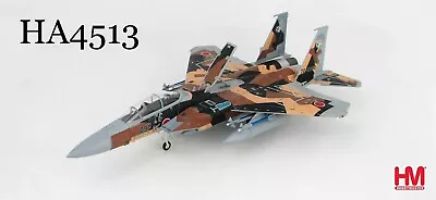 Hobby Master  1:72  HA4513  ( Rare ) McDonnell Douglas F-15DJ  Aggressor   JASDF • $167.79