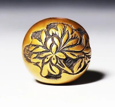 Japan Antique Chrysanthemum Ojime Bead Inro Ojime Sagemono Rare Meiji Sagemono  • £215.42
