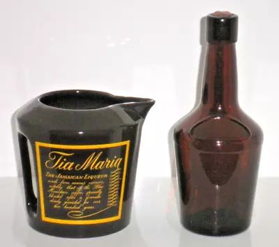 Vint Tia Maria Wade Pdm England Jamican Liqueur Brown Ceramic Jug Empty Bottle • $45