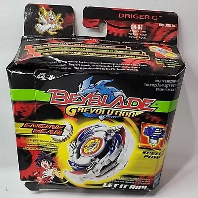 2004 Beyblade G Revolution MISB Driger G Engine Gear A-94 Top Hasbro • $300