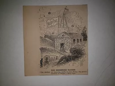 Civil War Hospital The Seceshers Target 1861 Cartoon Sketch RARE • $19.99