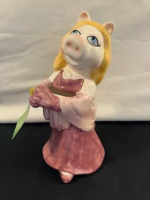 Vintage MIss Piggy Coin Bank Purple Dress Muppet Jim Henson Sigma • $7.95