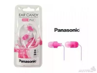 Panasonic Ear Candy Earphones - Pink • £13.99