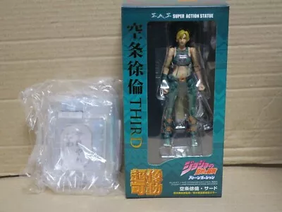 $173.88 • Buy JoJo's Bizarre Adventure Jolyne Cujoh Third Super Action Statue 2022 Figure NEW