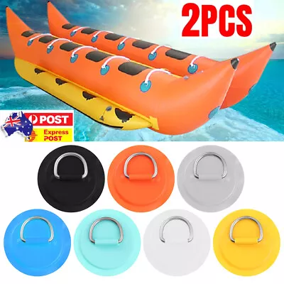 $11.77 • Buy 2 Pcs Steel Tie Down D Ring Pad Patch For Kayak Canoe PVC Inflatable Boat Raft