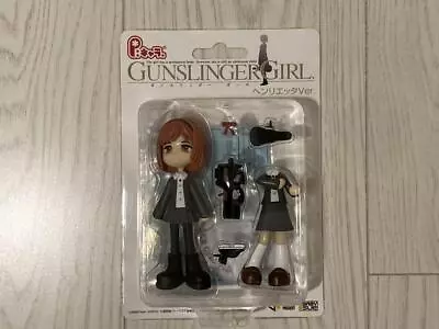 Pinky Street Gunslinger Girl Henrietta Figure Anime Toy From Japan • £48.17