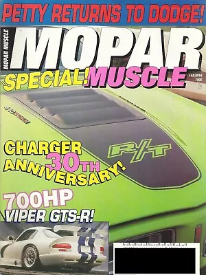 Mopar Muscle Magazine February March 1996 Very Good Cond Dodge Plymouth Chrysler • $8.50