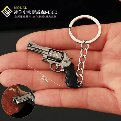 TOY MINI Gun RPG MG42 M4A1 HK416 M249 AK47 M762 SVD L96  BattleField KEYCHAIN • $2.99