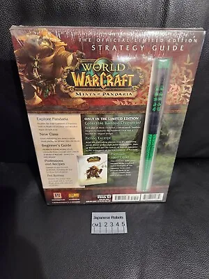 World Of Warcraft Mists Of Pandaria Limited Collector's Edition Strategy Guide • $64.99