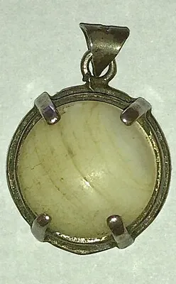 Vintage Hallmarked Silver And Mother-of-Pearl/ Abalone Pendant • £12