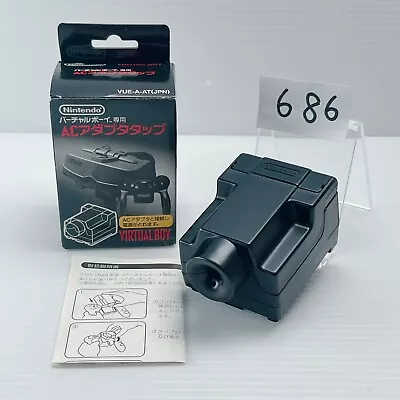 Nintendo Virtual Boy AC Adapter Tap VUE-A-AT W/Boxmanual Tested From Japan • $65