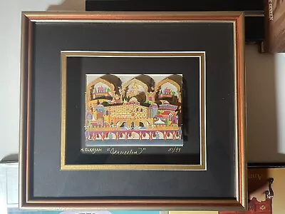 Michael El Kayim - Jerusalem - 3D Art Judaica Rizzi Framed Israel • $74.95