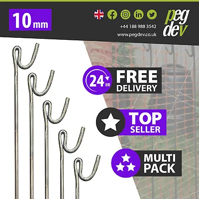 80 X METAL FENCING PINS 1300 X 10mm - Barrier Fence Stakes Events Temporary  • £229.95